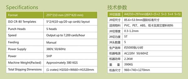 HTCP-306-5Y-A4Cģ_C2.jpg